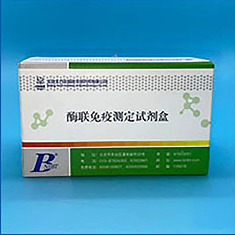 Diazepam Elisa Reagent Kit Eia Detection for Virus DNA and Rna